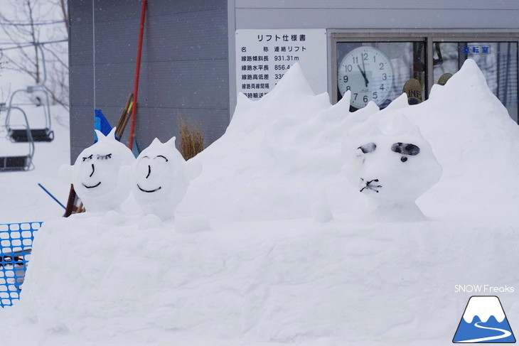 北海道スキー場巡り 2018 ～中富良野北星スキー場・上富良野町日の出スキー場・富良野スキー場～